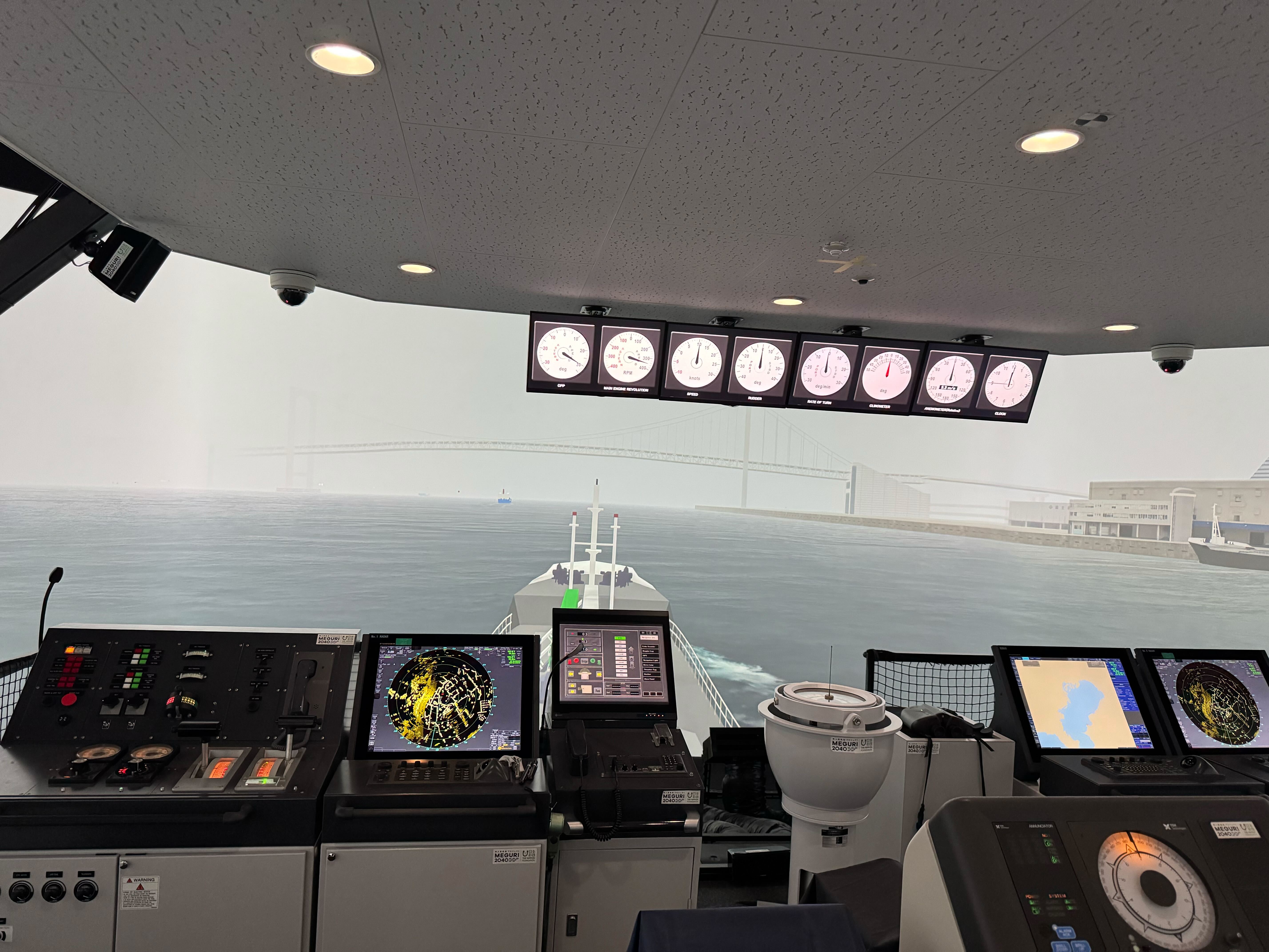 海技研シミュレータ